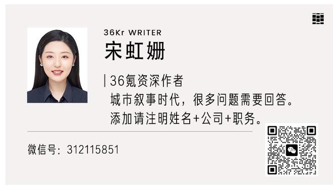 独木难支！小萨首节8投7中独揽15分 国王仍落后活塞18分